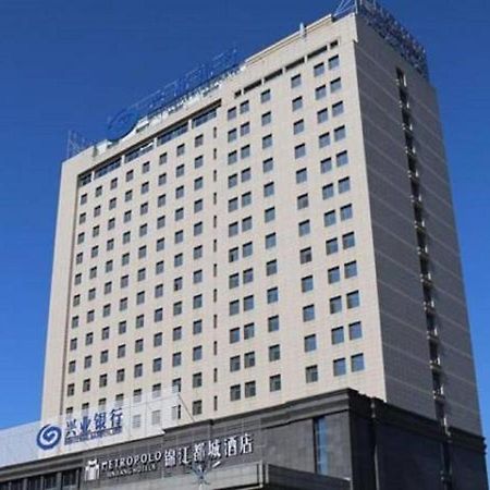 Jinjiang Metropolo Hotel Baoji Prince Bagian luar foto