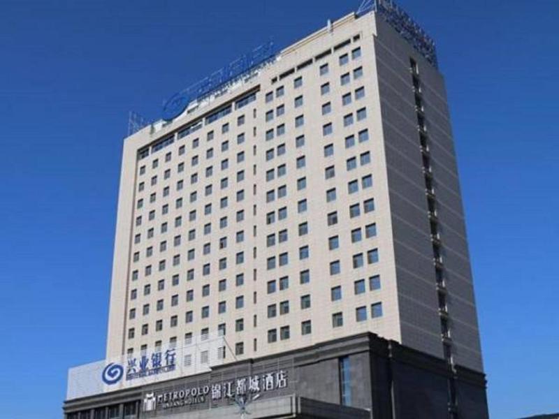 Jinjiang Metropolo Hotel Baoji Prince Bagian luar foto